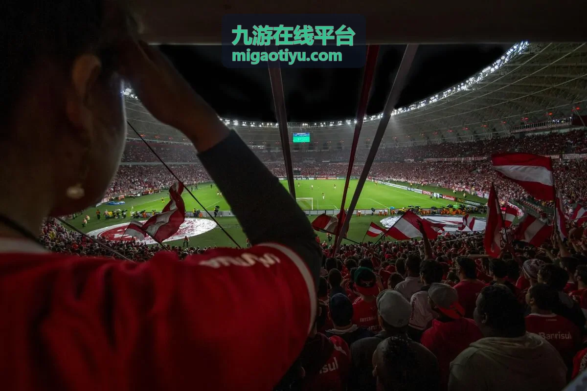 九游在线平台五大联赛冬歇期后赛程看点