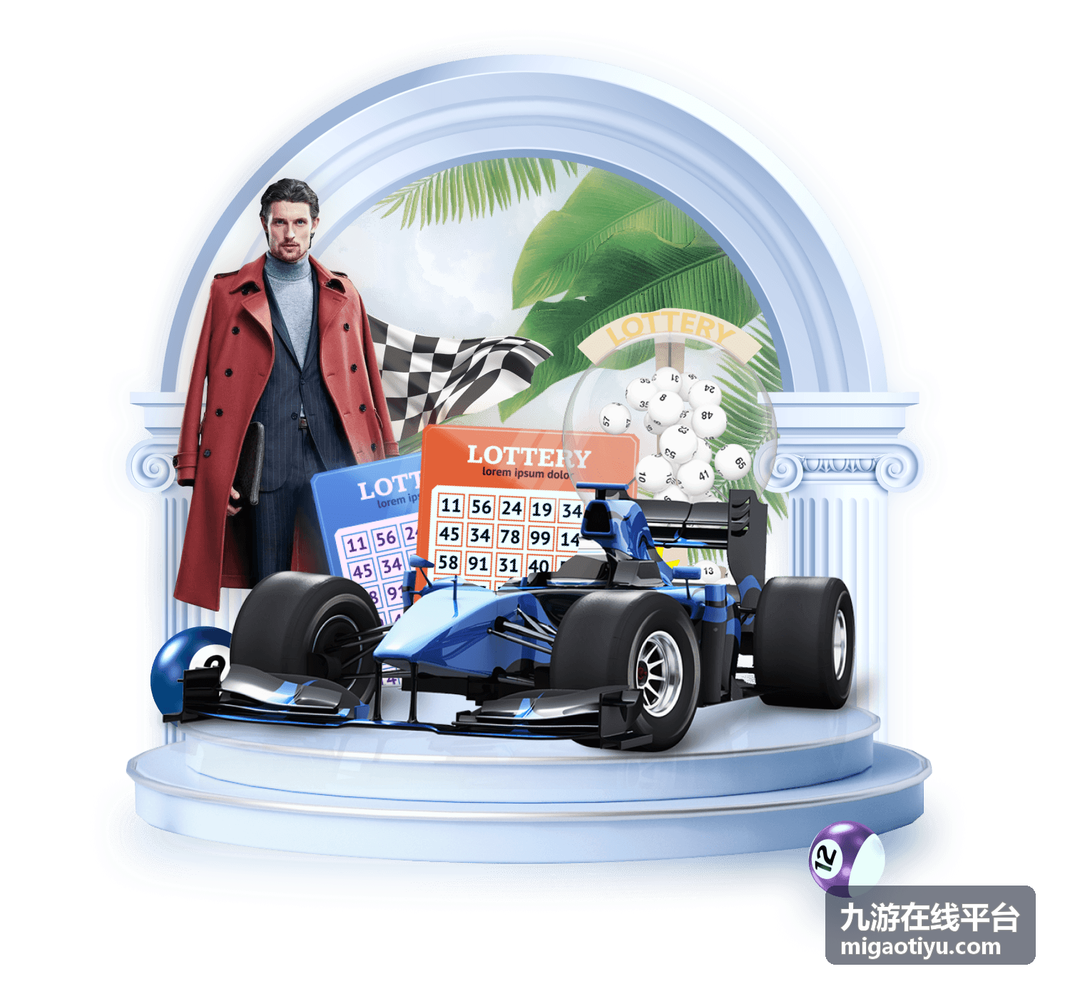 九游在线平台品牌故事展示